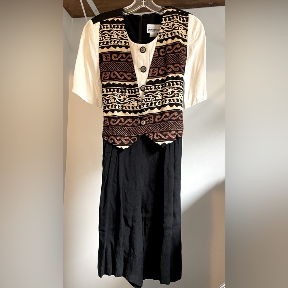 Petite Perceptions 90s romper
